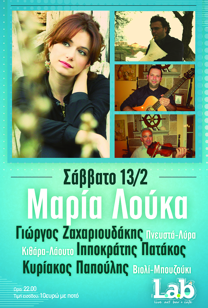 poster2