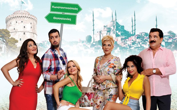 klearhosb
