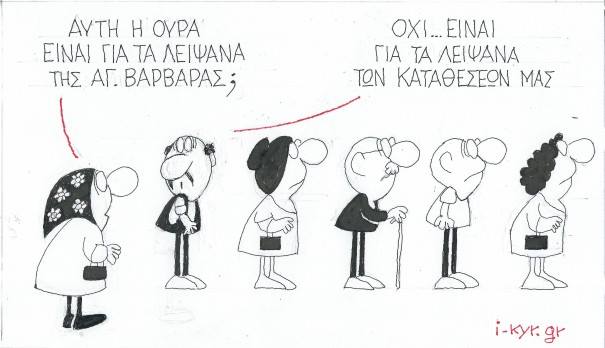 ell11
