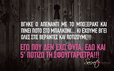 asteia1