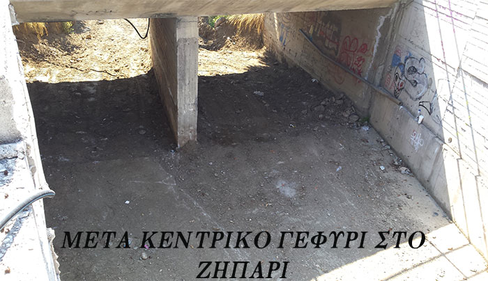 stamatis2