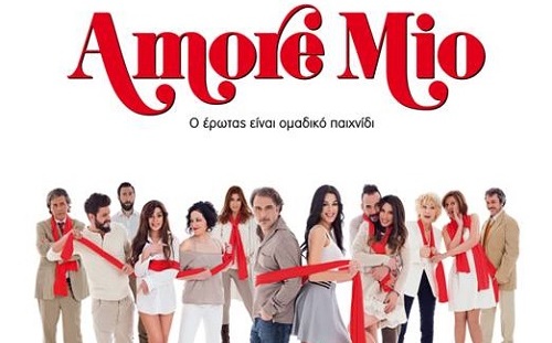 amoreb