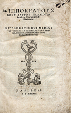 vivlio2