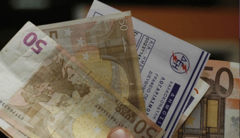 ΔΕΗ: Έρχεται νέος διακανονισμός για απλήρωτους λογαριασμούς