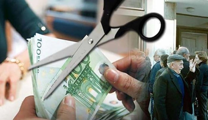 Πώς «ψαλιδίζουν» εφάπαξ και συντάξεις Δημοσίου-Παραδείγματα