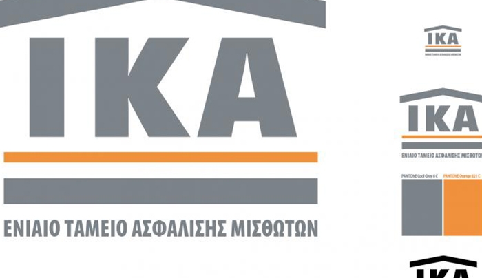 Η εγκύκλιος του ΙΚΑ για τις 100 δόσεις