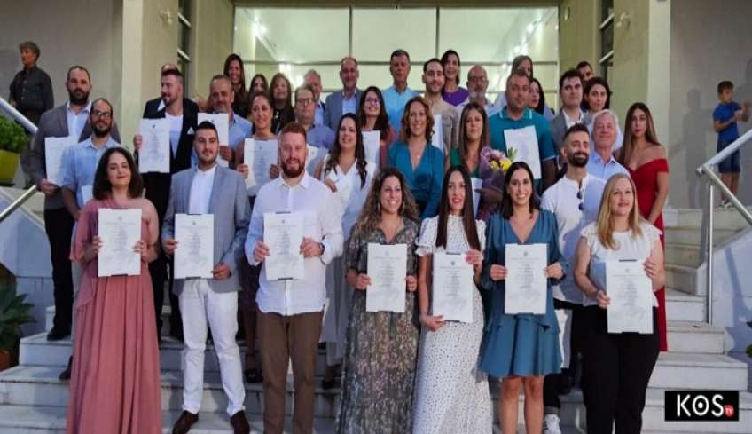 Κως: Συγκινητική η ορκωμοσία των πρώτων 34 μεταπτυχιακών φοιτητών στο ΔΙΙΚ!