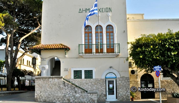 Δεν θα επιβληθεί τέλος τουριστικής ανάπτυξης από το Δήμο Κω – “Μπλόκο” από την ΑΔΑ