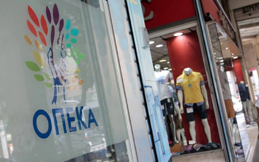 ΟΠΕΚΑ: Κλείνει προσωρινά τη Δευτέρα 13/9 η ηλεκτρονική πλατφόρμα για το επίδομα παιδιού