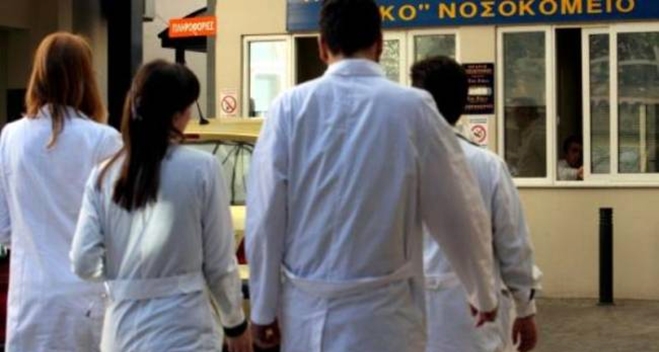 Αμερικανικά ΜΜΕ: Η Ελλάδα του Ιπποκράτη, βλέπει το σύστημα υγείας της να διαλύεται λόγω της κρίσης