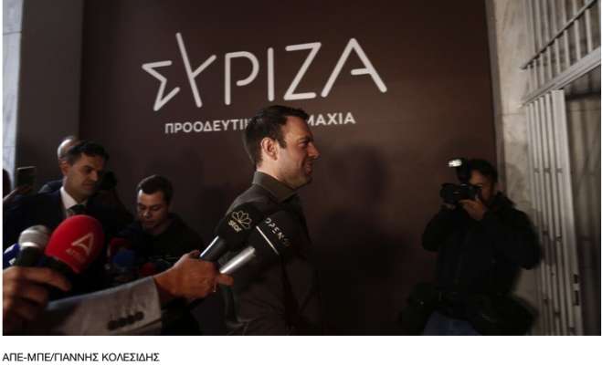 ΣΥΡΙΖΑ: Φήμες για νέες αποχωρήσεις – Ποιο νέο όνομα «παίζει» για τους 11