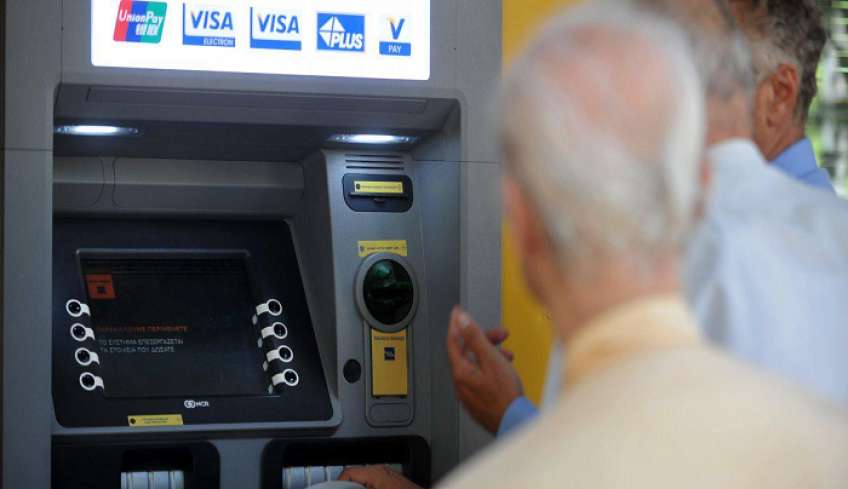 Συντάξεις Απριλίου 2023: Τα πάνω κάτω στις ημερομηνίες πληρωμών - Πότε θα δουν λεφτά οι συνταξιούχοι