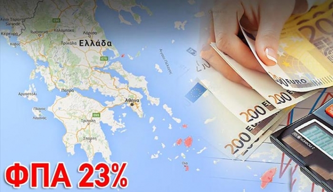 Αντάρτικο στα νησιά για τον ΦΠΑ