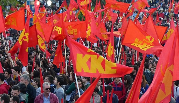 ΚΚΕ: Ανακοίνωση για το έκτακτο συμβούλιο Υπουργών Μετανάστευσης και Εσωτερικών υποθέσεων της ΕΕ