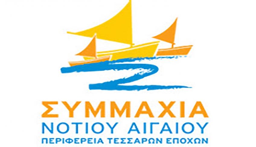 «Η τσάμπα πολιτική μαγκιά του κ Χατζημάρκου αποδεικνύει ότι δεν αντιλαμβάνεται τη θεσμικότητα και την σημασία του ρόλου του.»