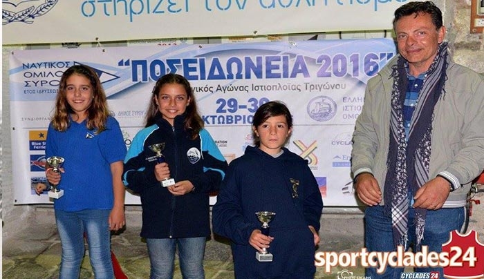 Ο Ναυτικός Όμιλος Κω στον Διασυλλογικό Αγώνα Ιστιοπλοΐας Τριγώνου «ΠΟΣΕΙΔΩΝΕΙΑ 2016» (φωτό)