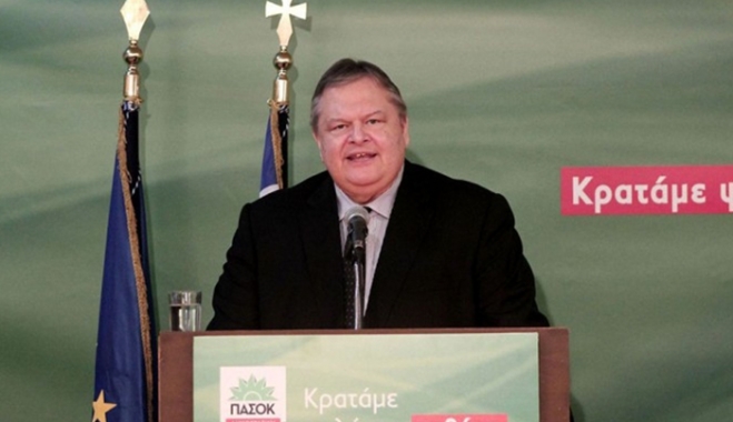 «Ναι» σε συνεργασία με τον ΣΥΡΙΖΑ, για να εφαρμόσει «εθνική στρατηγική»