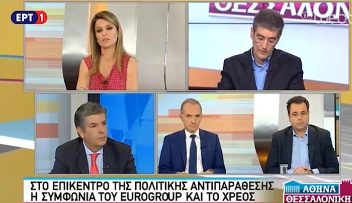 N. Σαντορινιός: Με την ολοκλήρωση της αξιολόγησης θα αποπληρωθούν 3,5 δις € ληξιπρόθεσμες οφειλές στους ιδιώτες