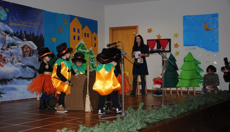 Mε πολλά χαμόγελα από μικρούς και μεγάλους πραγματοποιήθηκε μια ακόμη γιορτή του Παιδικού Σταθμού «ΟΝΕΙΡΟΧΩΡΑ», ΔΕΙΤΕ ΦΩΤΟ &amp; ΒΙΝΤΕΟ