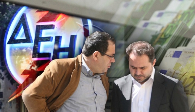 Στο σκαμνί 59 για το σκάνδαλο της ΓΕΝΟΠ