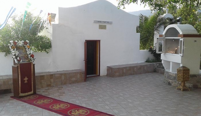 Άγιος Γεώργιος του Κεφάλα (Χαλικούρα)
