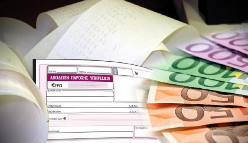 Διπλές εισφορές για πέντε μήνες θα πληρώσουν χιλιάδες αυτοαπασχολούμενοι