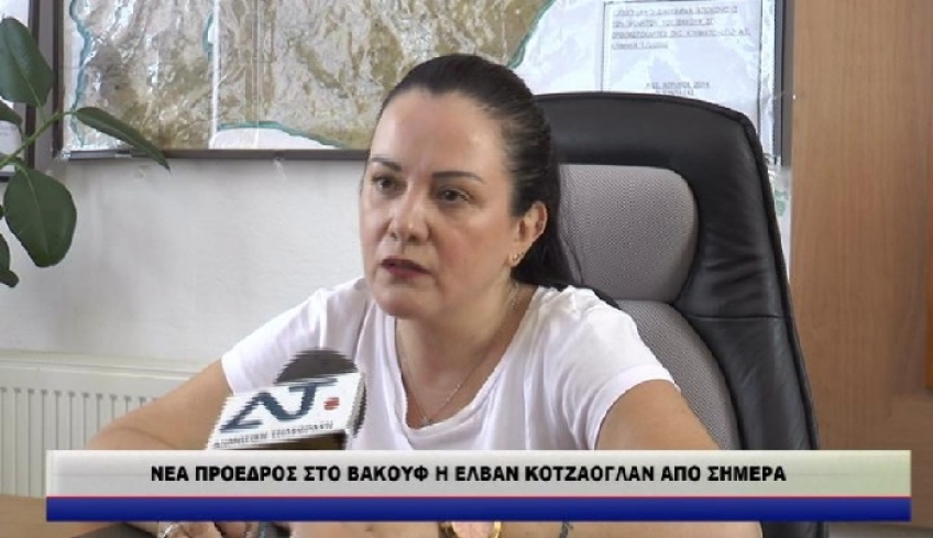 ΑΠΑΝΤΗΣΗ ΒΑΚΟΥΦ στον Πολιτιστικό σύλλογο μουσουλμάνων: Δεν εκπροσωπείτε την μουσουλμανική κοινότητα Κω, αλλά μόνο τα μέλη σας