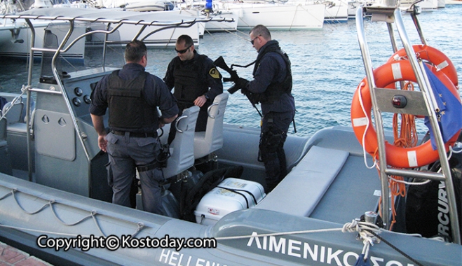Εκτακτη χρηματοδότηση στο Λιμενικό Σώμα από την Ευρωπαϊκή Επιτροπή