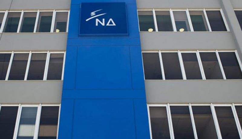 ΝΔ: Τροπολογία για εξαίρεση νησιών από την αύξηση ΦΠΑ