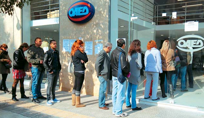Ξεκινά να εφαρμόζεται πρόγραμμα του ΟΑΕΔ για την πρόσληψη 6.000 ανέργων