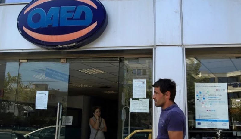 Πρόγραμμα για 5.000 εγκλωβισμένους εργαζόμενους και ανέργους - 1.000 ευρώ ενίσχυση και επίδομα