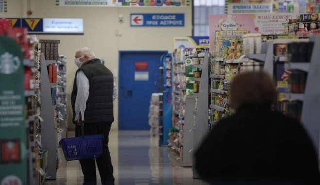 Market Pass: Ποιοι πληρώνονται την Παρασκευή, ποιοι θα δούν διπλή και τριπλή δόση