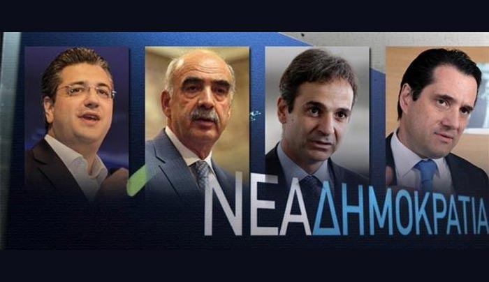 Δημοσκόπηση: Οι εκλογές στη ΝΔ θα κριθούν στον Β γύρο