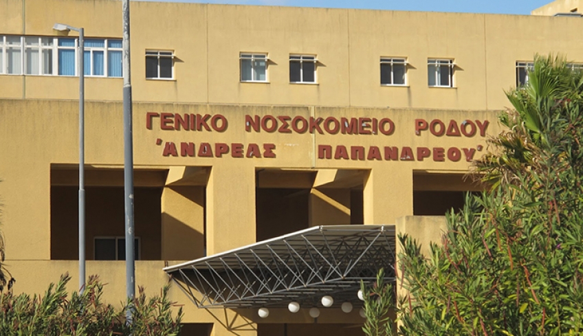 Θρομβόλυση αγγειακού εγκεφαλικού για πρώτη φορά στο Νοσοκομείο Ρόδου