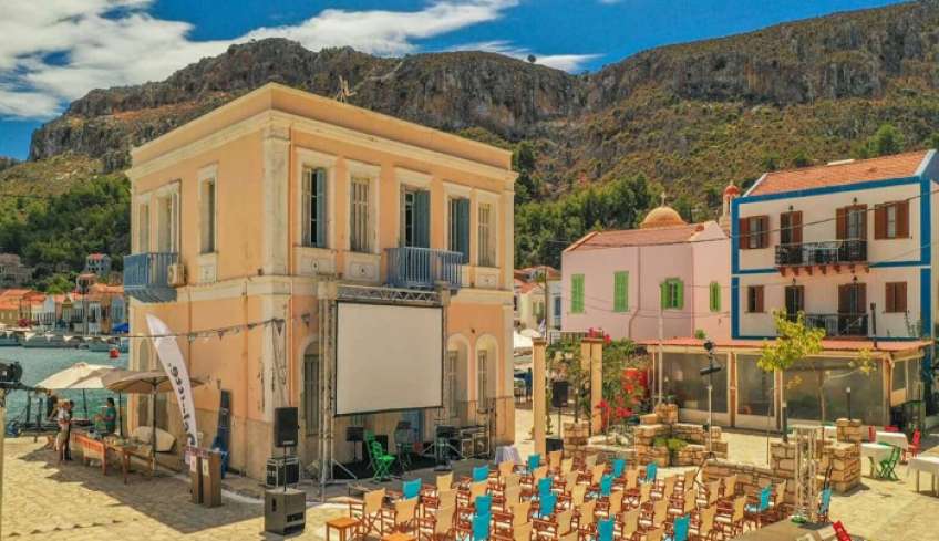 Ταξίδι στην πολιτιστική παράδοση και τη σύγχρονη καλλιτεχνική δημιουργία των Δωδεκανήσων και των Κυκλάδων