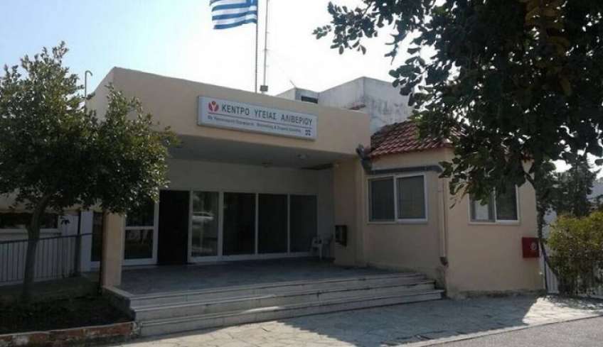 Τραγωδία στην Ερέτρια: Παιδί 13 ετών «έσβησε» σε τουρνουά ποδοσφαίρου!
