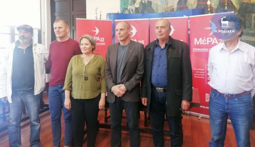 Ανακοίνωσε το ψηφοδέλτιο Δωδεκανήσου ο Γιάνης Βαρουφάκης