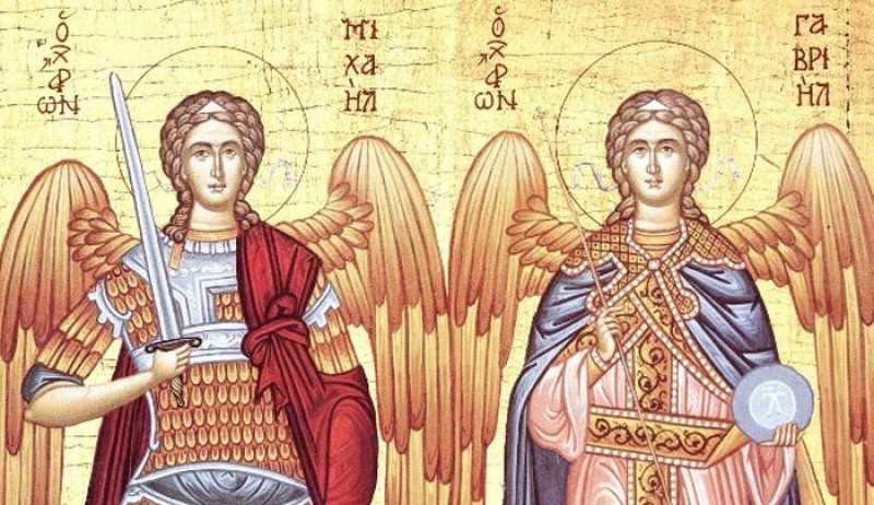 Αρχάγγελοι Μιχαήλ και Γαβριήλ: Χρόνια πολλά σε όλους/ες!!!