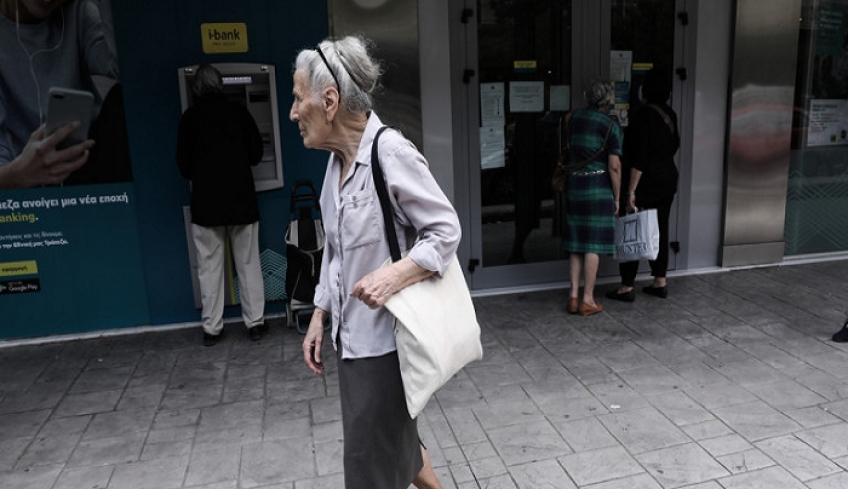 Συντάξεις: Πότε καταβάλλονται κύριες και επικουρικές -Από Δευτέρα οι πληρωμές [λίστα]