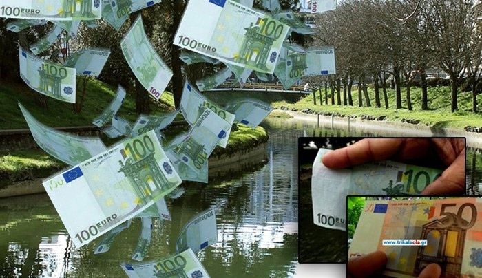 Νεαρός Τρικαλινός πέταξε τα χαρτονομίσματα στον Ληθαίο ποταμό