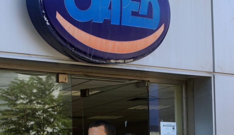 Νέο επίδομα ανεργίας 360 ευρω σε αυτοαπασχολούμενους - Αυτοί είναι οι δικαιούχοι και τα δικαιολογητικα