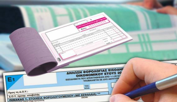 Νέο διπλό φορολογικό χτύπημα για επαγγελματίες και «μπλοκάκια»