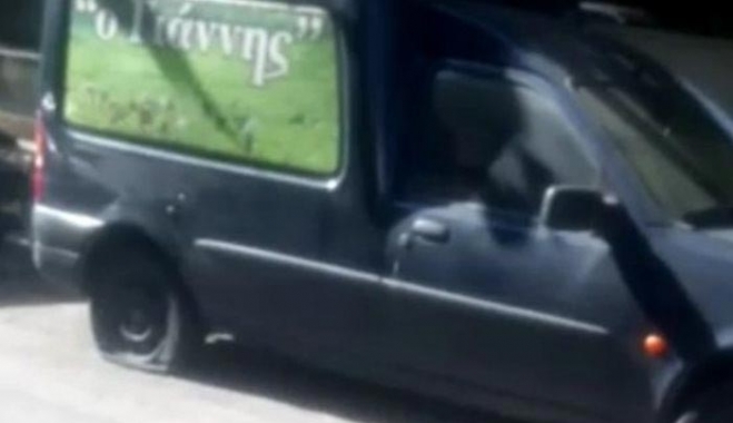 Κρεοπωλεία και pet shops απειλούν να πυρπολήσουν αναρχικοί – «Θα σαπίσουμε στο ξύλο κυνηγούς και σφαγείς»