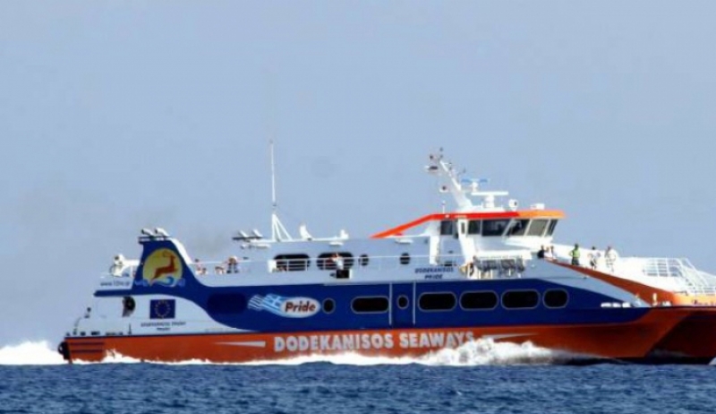 EXAS TRAVEL: Ακολουθία του Νιπτήρος την Μ. Πέμπτη στην Πάτμο με το καταμαράν