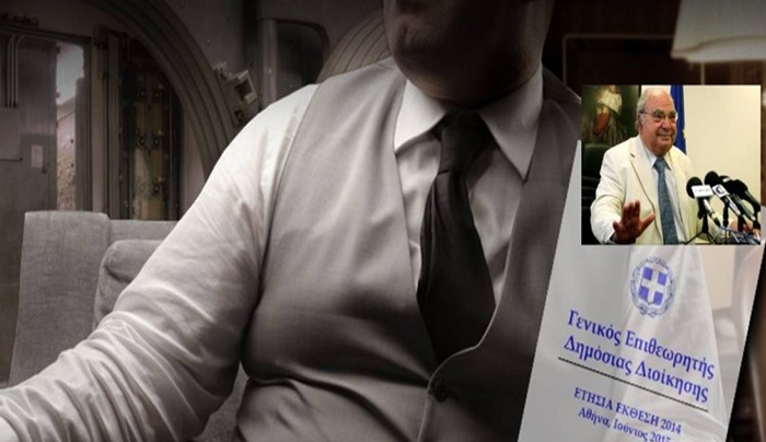 Τί περιλαμβάνει η έκθεση Ρακιντζή για Κω και Δωδεκάνησα αναφορικά με κακοδιαχείριση και διαφθορά