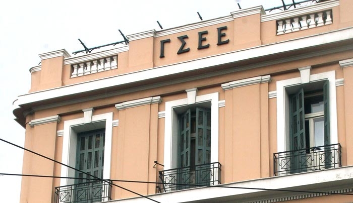 ΑΠΑΝΤΗΣΕΙΣ ΑΠΟ ΓΣΕΕ: Ποιοι και πότε δικαιούνται το δώρο Χριστουγέννων