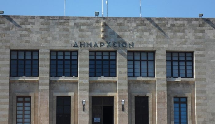 Εργαζόταν στο Δήμο Ρόδου επί 4 έτη χωρίς να πληρώνεται!