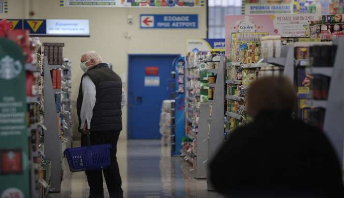 Food Pass: Τα κριτήρια για τη νέα επιδότηση για το σούπερ μάρκετ, ποιοι θα λάβουν έως και 200 ευρώ