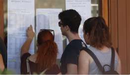 Επαναληπτικές πανελλήνιες 2026: Πότε κάνουν «πρεμιέρα» τα ΕΠΑΛ - Το πρόγραμμα των ειδικών μαθημάτων