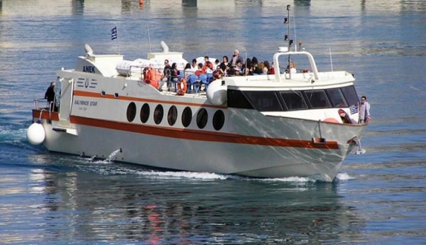 Ξεκινούν από τη Δευτέρα 1 Ιουνίου τα ταχύπλοα στη γραμμή Κάλυμνος-Μαστιχάρι με 3 δρομολόγια ημερησίως